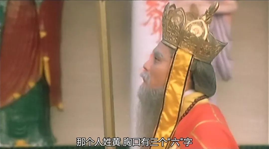 连配角都是大腕电影完整版,连配角都是大腕的喜剧片