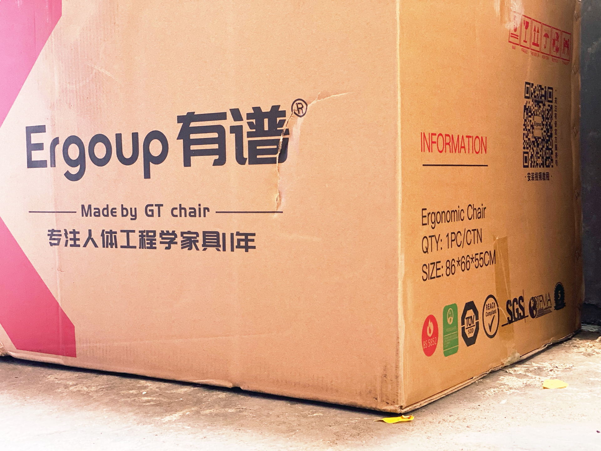 人体工学椅防颈椎病吗,人体工学椅有没有危险