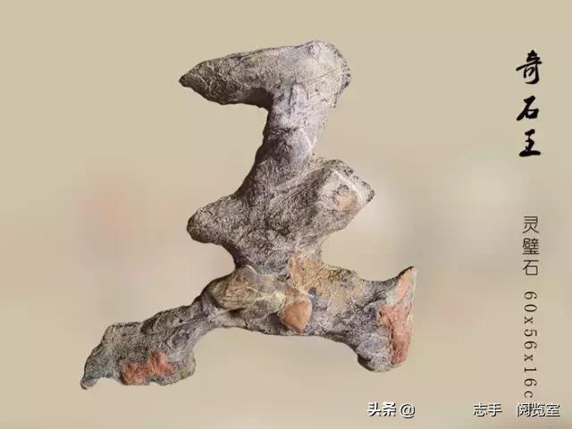 大开眼界100余种珍稀宝玉石合集,中国各省珍稀宝玉石分布地图