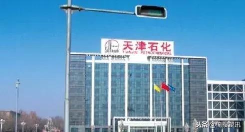 河南爆炸事故致8死1伤详情公布,8死76伤爆炸事故