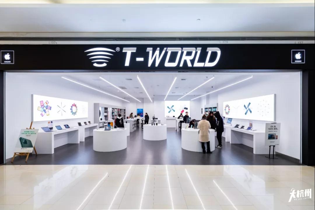 600岁文创网红空降杭州！不用飞北京，也能美美的过个故宫中国节