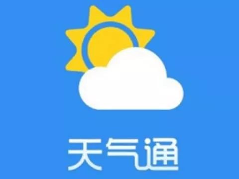 摩旅软件哪个好用,摩旅软件