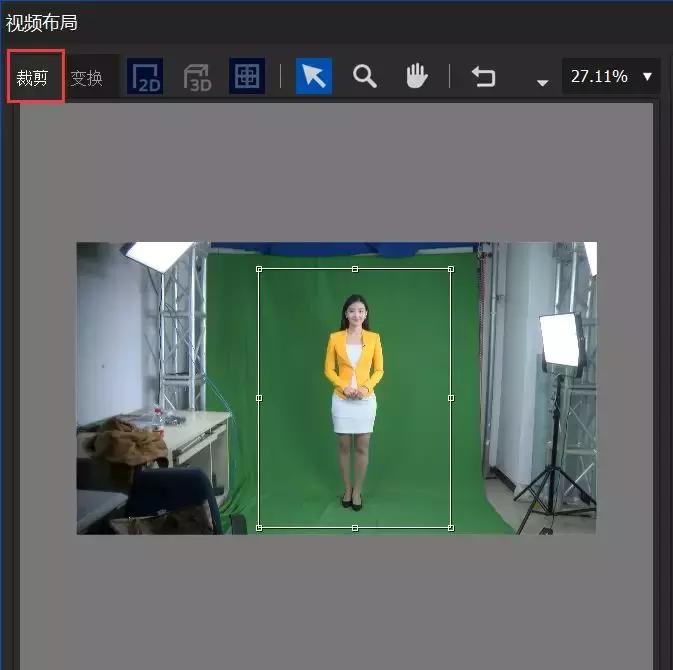 edius抠像后怎样擦掉毛边,edius绿幕怎么抠图更干净