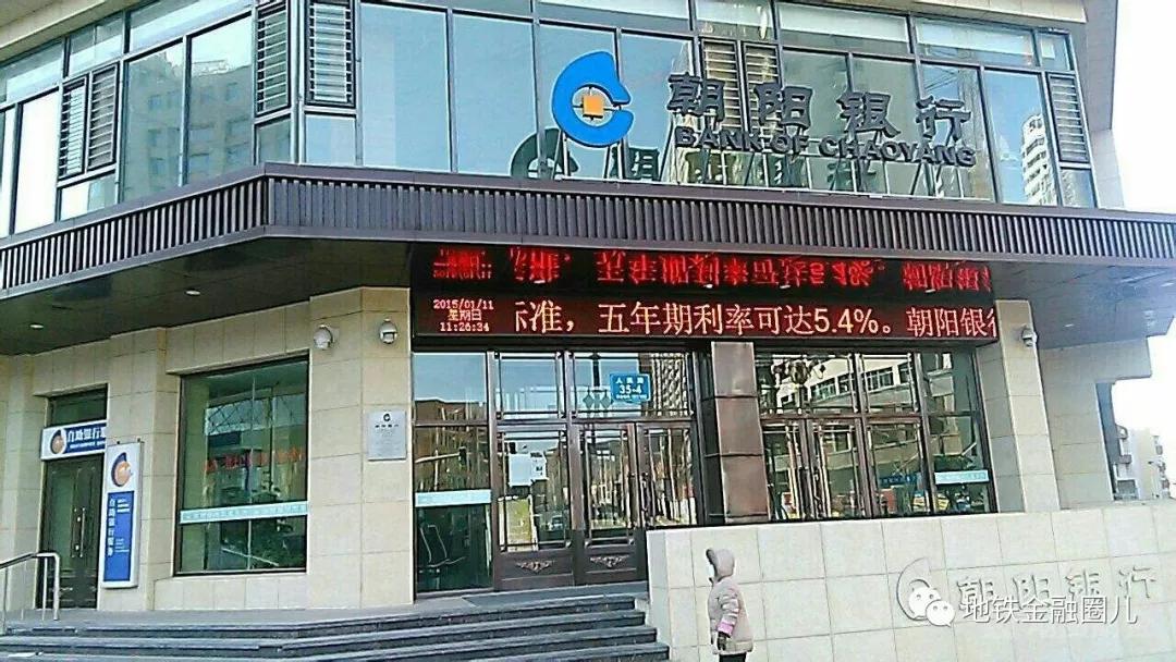 疫情下钱真的很重要,疫情来了钱的重要性