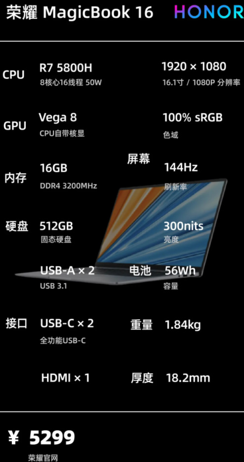 双11轻薄本,双十一笔记本推荐办公