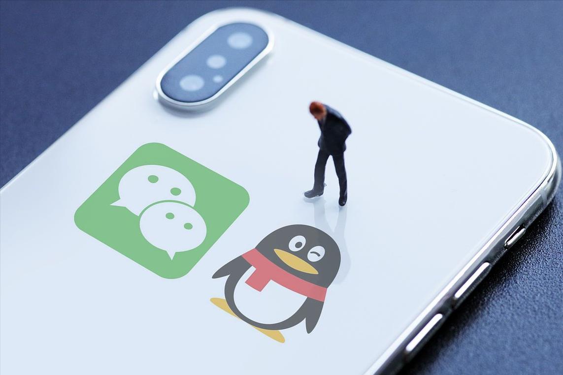 新版qq为什么看不了qq等级排名,qq等级都代表什么