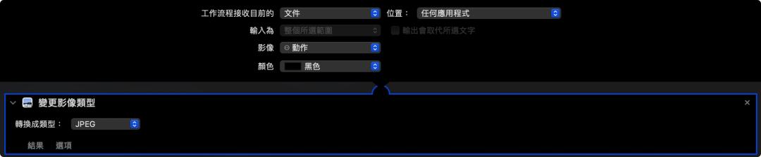 iphone捷径实用功能,iphone100个捷径教程