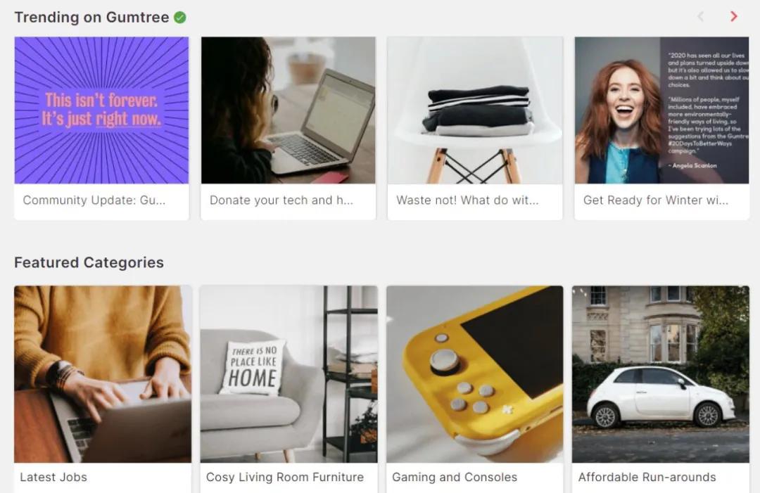 英国电商排名2022,英国电商品类排行榜