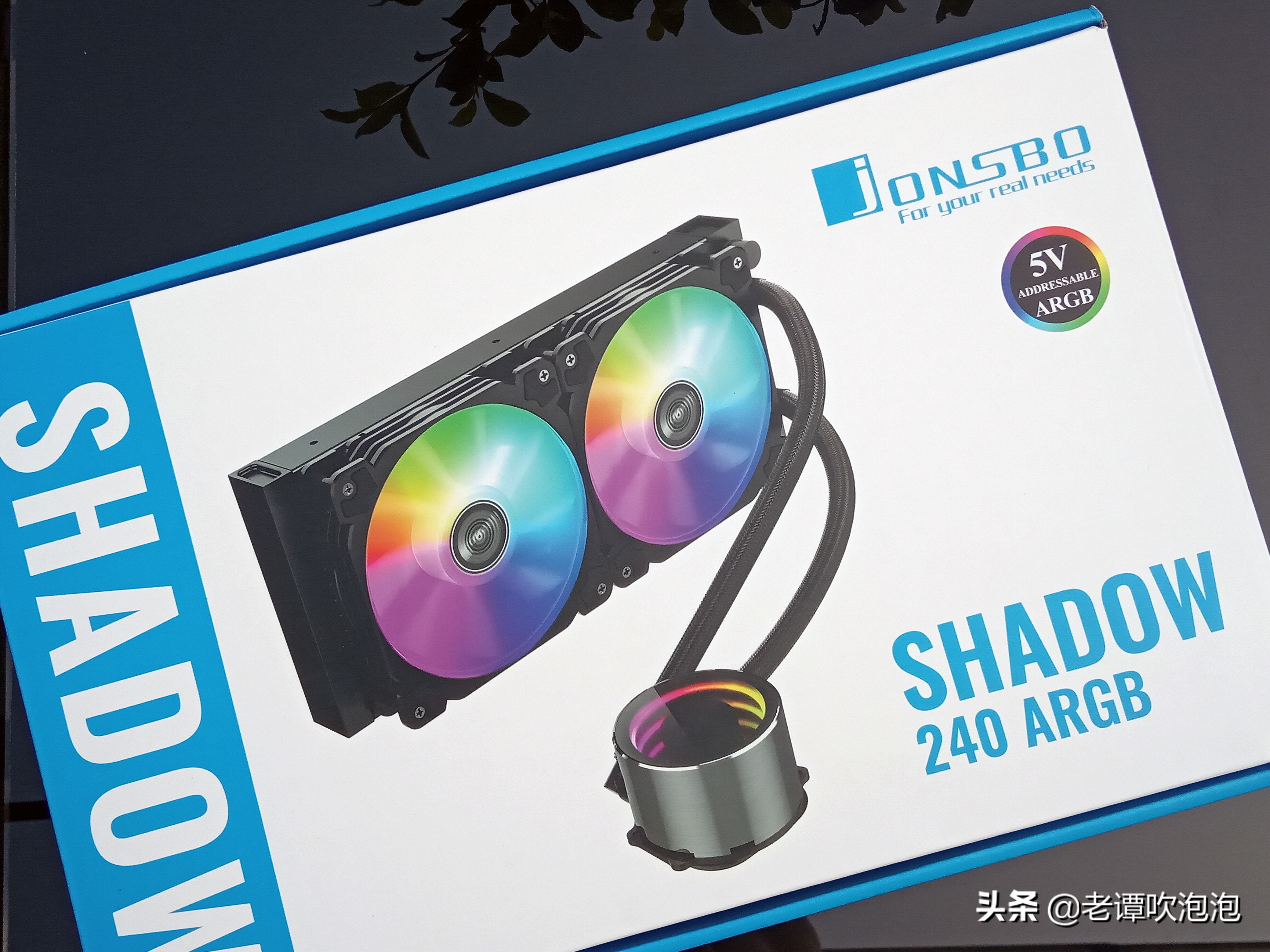 英特尔12代cpu有必要换水冷吗,cpu水冷换风冷