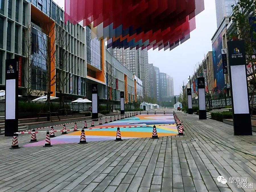 「今日望京」望湖公园这里太危险！望京小街最新实拍来了