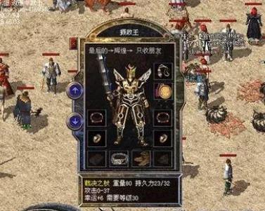 传奇怀旧服和热血传奇怀旧服,传奇怀旧服现在如何了