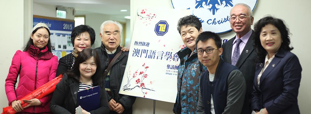 程祥徽语言立论诗文言情