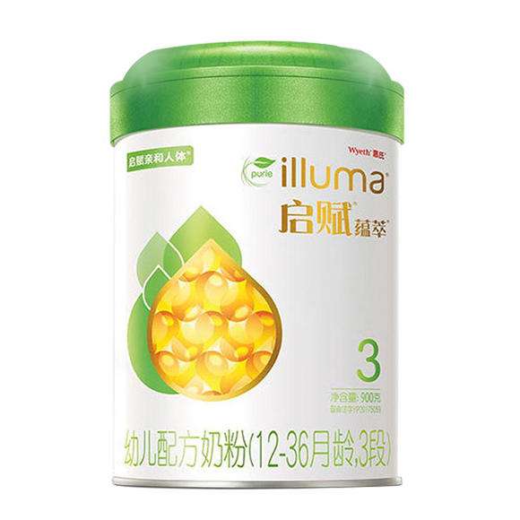 贝拉米白金高端有机奶粉,雅培有机二段奶粉怎么样