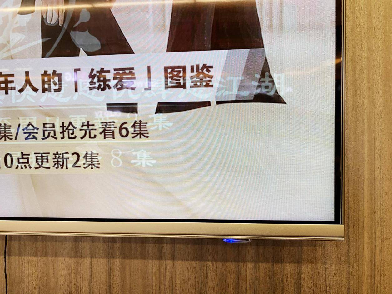 pptv全面屏智能电视机,pptv35寸电视