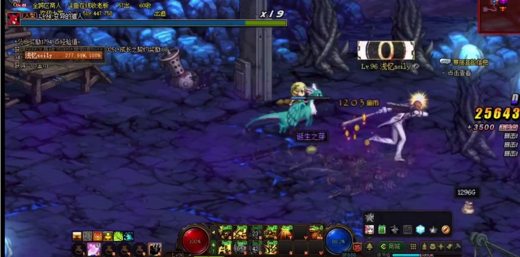 最适合新手搬砖的网游,网易旗下最火的搬砖网游