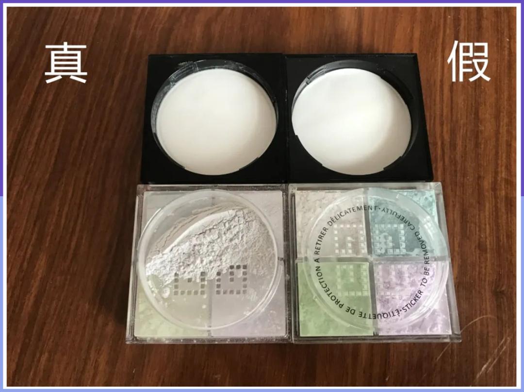 教你一招识别劣质化妆品,怎么辨别代购的化妆品是真的