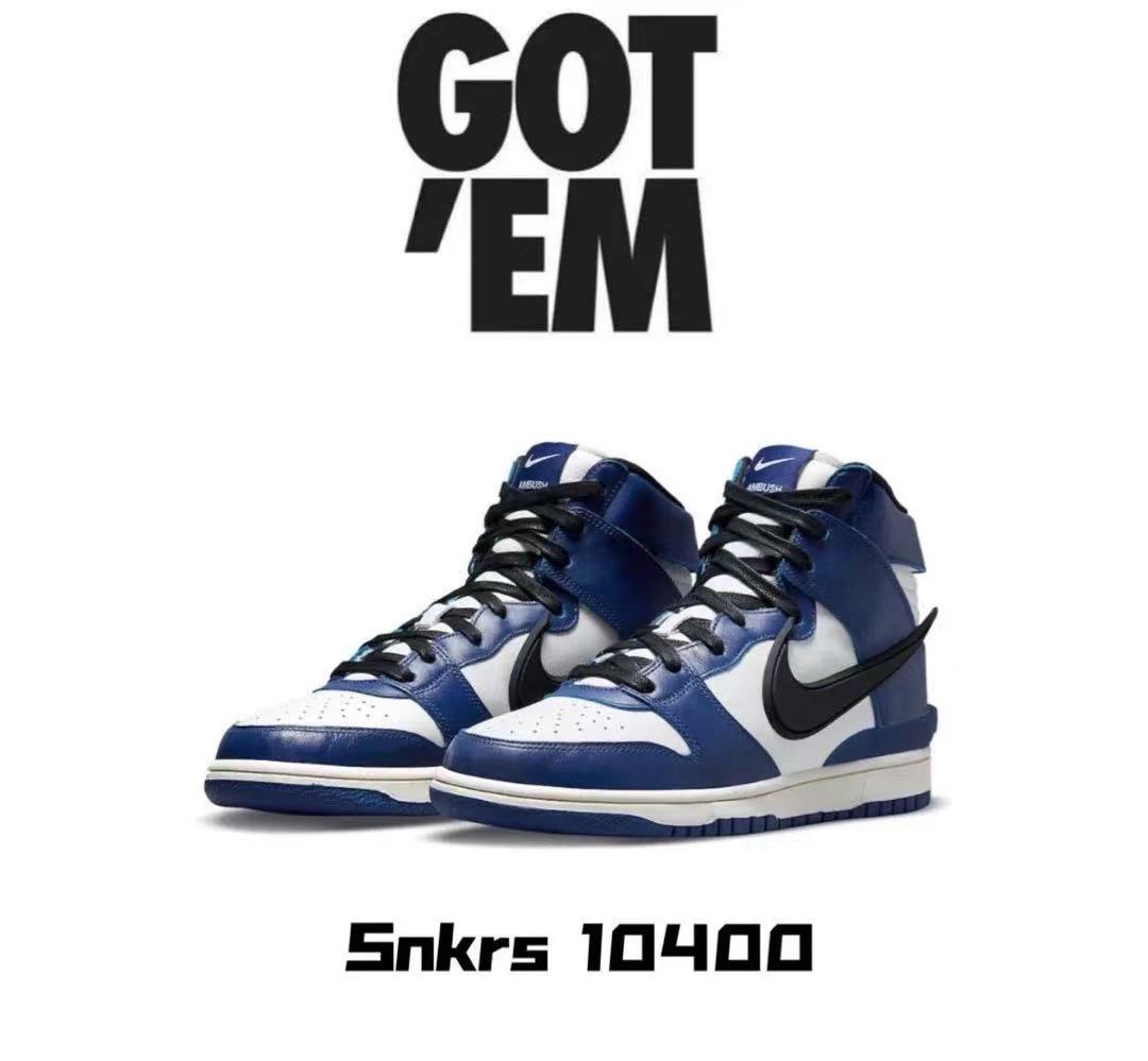 ambushdunk荧光绿低帮,ambushdunk荧光绿偏码吗