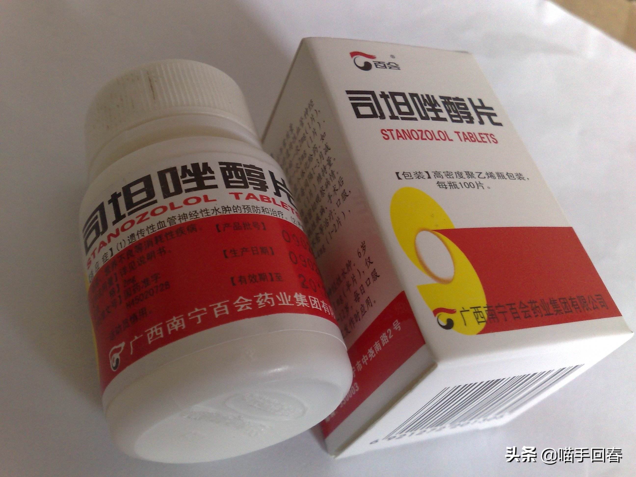 猫咪贫血的表现与治疗,猫咪贫血有什么症状