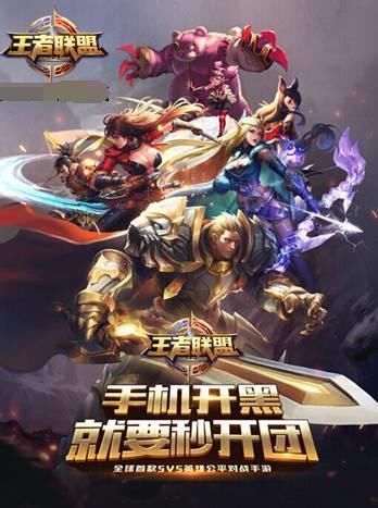 王者荣耀新赛季s18赛季时间,王者荣耀s1赛季到s35赛季回忆录