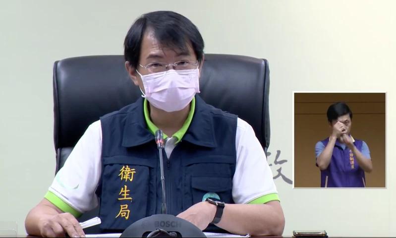 鏂板啝纭瘖鍙版咕,鍙板啗纭瘖鏂板啝