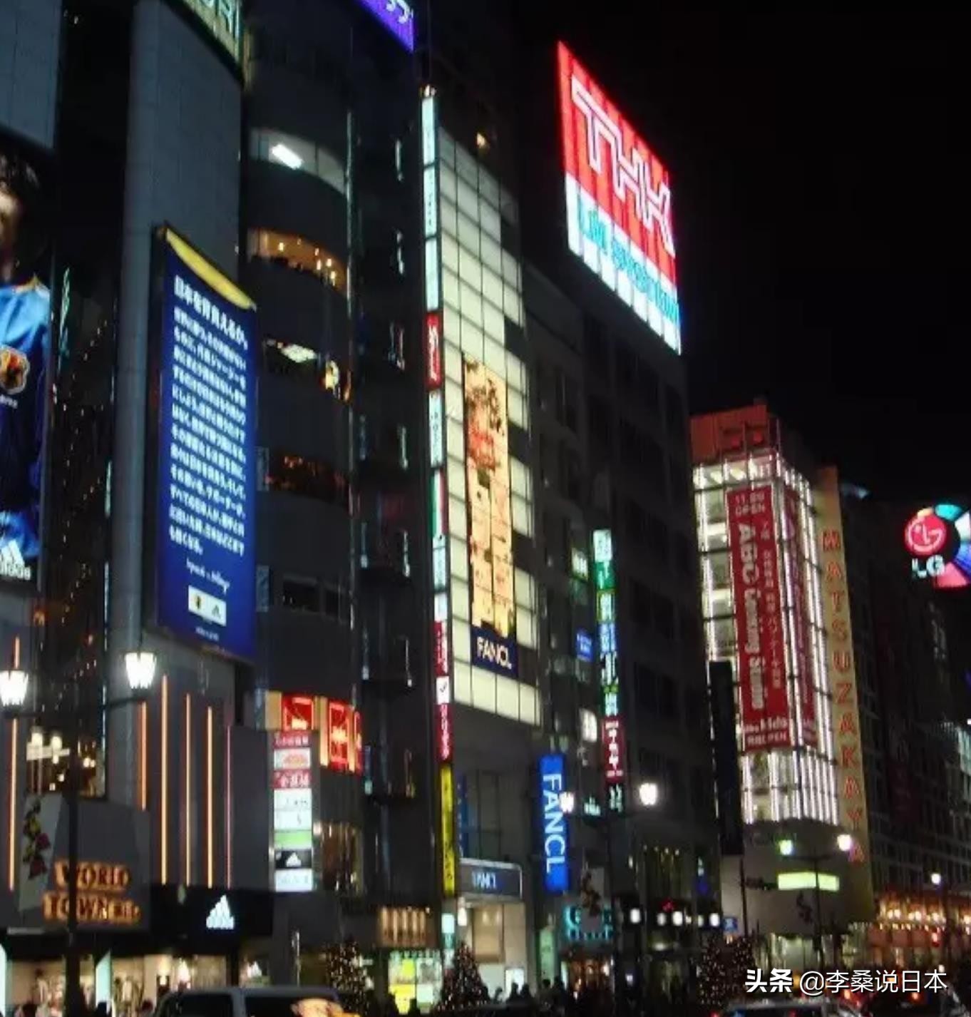 旅行日本东京的银座大街 (日本东京旅游攻略银座)