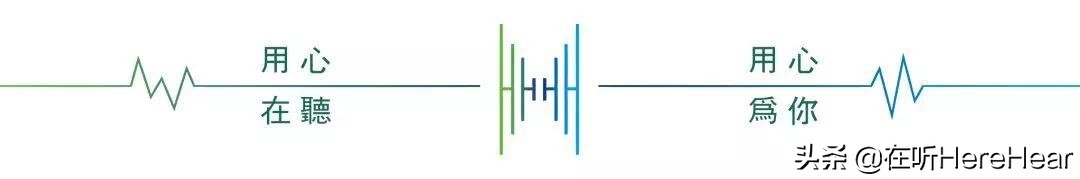 香港医院和诊所,香港公立医院是靠什么支撑