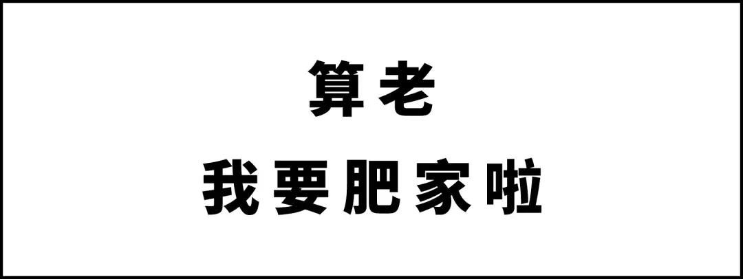 搞捏儿、dia到...四川最难说的4种方言！能听懂的都是天才！