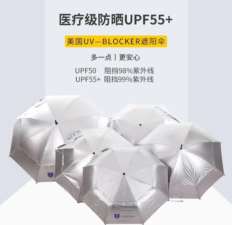 高档防晒排行榜前十名,十大国货良心防晒