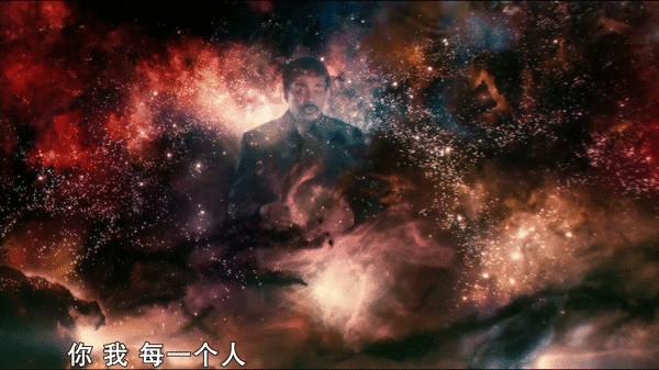 人类其实就是一个细胞,人类其实是宇宙的细胞