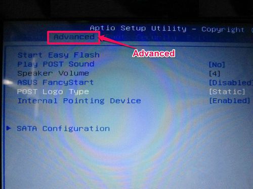 荣耀电脑magicbook装机bios设置,电脑首次装机怎么刷bios