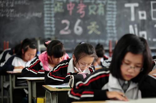 衡水中学指标生和统招生的区别,2021年衡水高中报考录取政策解读