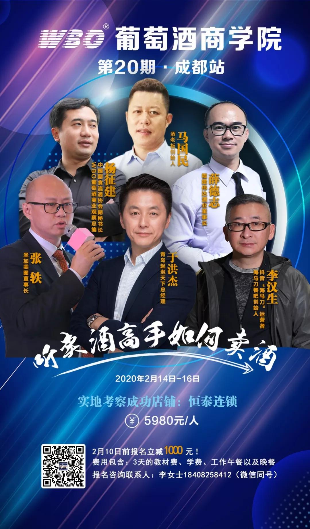 群狼战术集结,狼群战术是什么