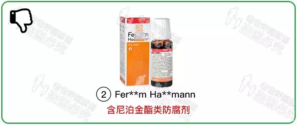 补铁前十名儿童,补铁儿童药测评