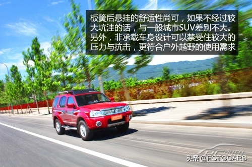 新款郑州日产帕拉丁试驾视频,越野老款帕拉丁