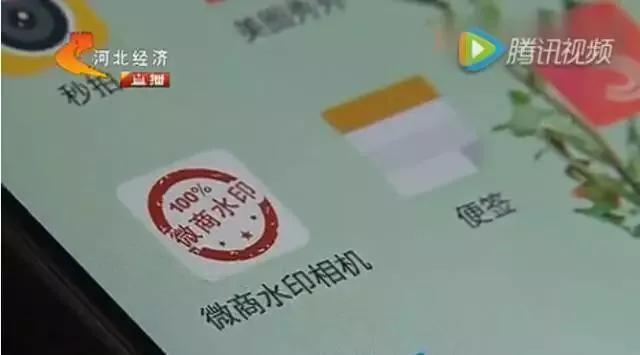 微商的套路喜欢在朋友圈买东西小伙伴要擦亮眼睛