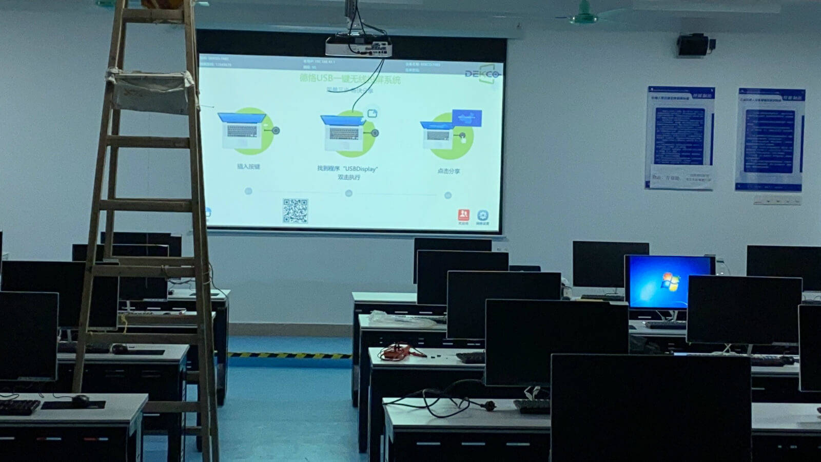 电脑屏幕无线投屏到投影仪,手机电脑无线投屏怎么连接投影仪