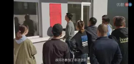 乡爱16宋晓峰最后结局如何,乡爱11宋晓峰官复原职