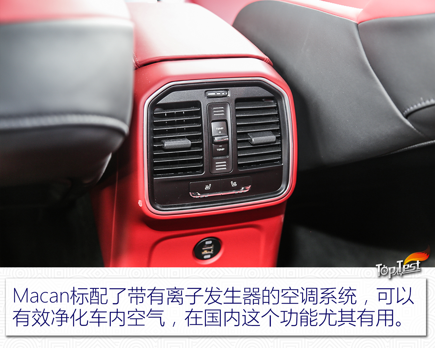 保时捷suv改装案例,最新款保时捷大型suv车型