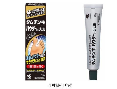 穿鞋子脚气臭怎么解决,日本人脱鞋脚臭解决方法