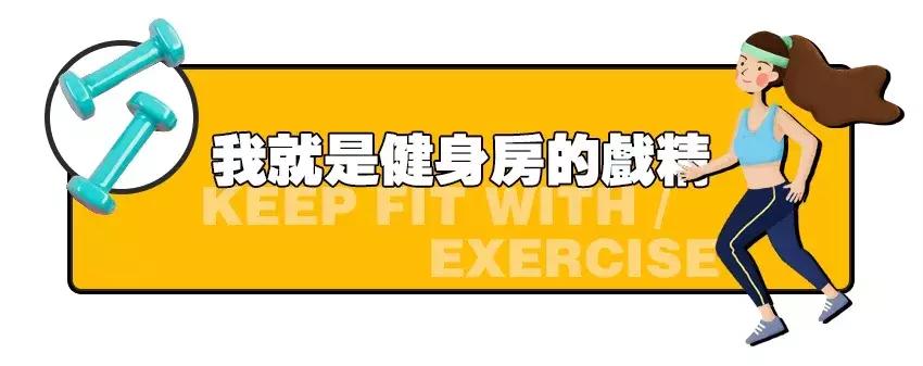 我要疯了我该怎么办,我要疯了怎么办