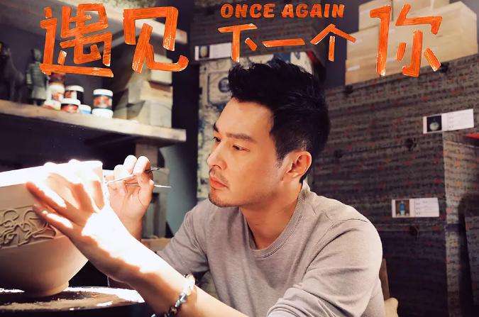 流浪地球古天乐投资,古天乐流浪地球大战