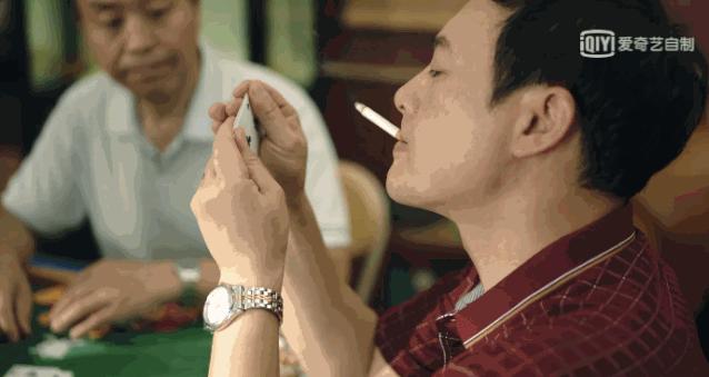 这部电影终于逆袭了！这位实力派演员，到底扯下了谁的“遮羞布”