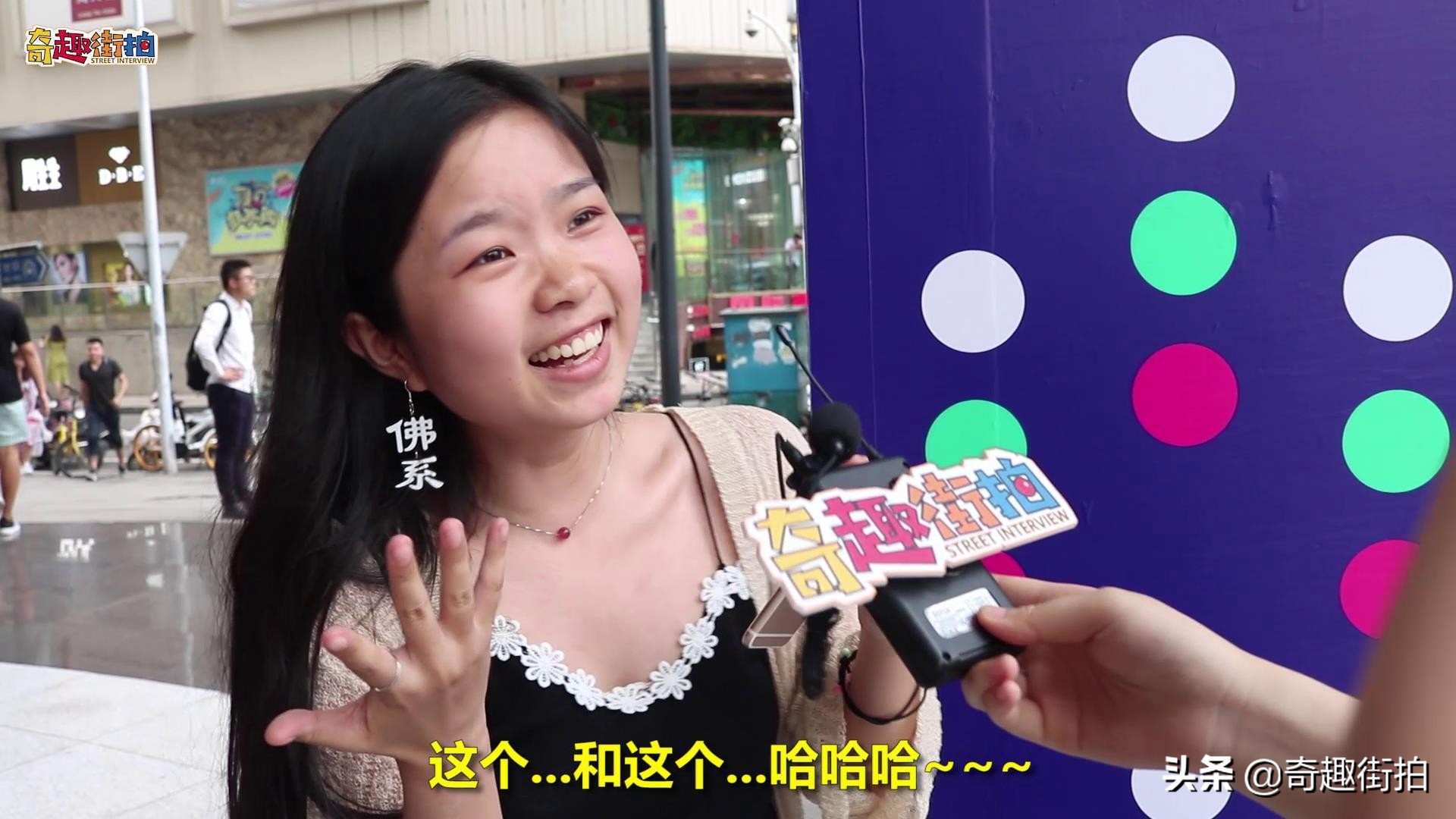 碰到帅哥怎么搭讪最好,遇到帅的女生怎么夸