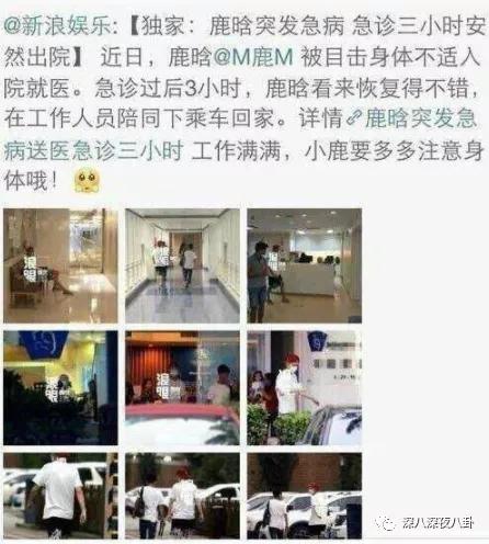 顶流生子瓜,这回轮到他?