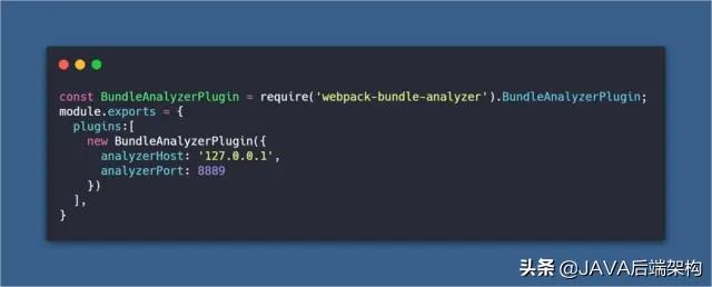 webpack入门及优化最佳实践,webpack实战版本