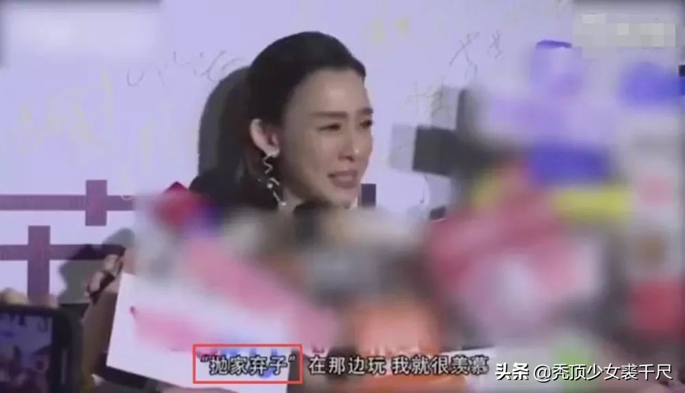 前有周杰伦与歌后邓丽君隔空对唱,前有小后有老