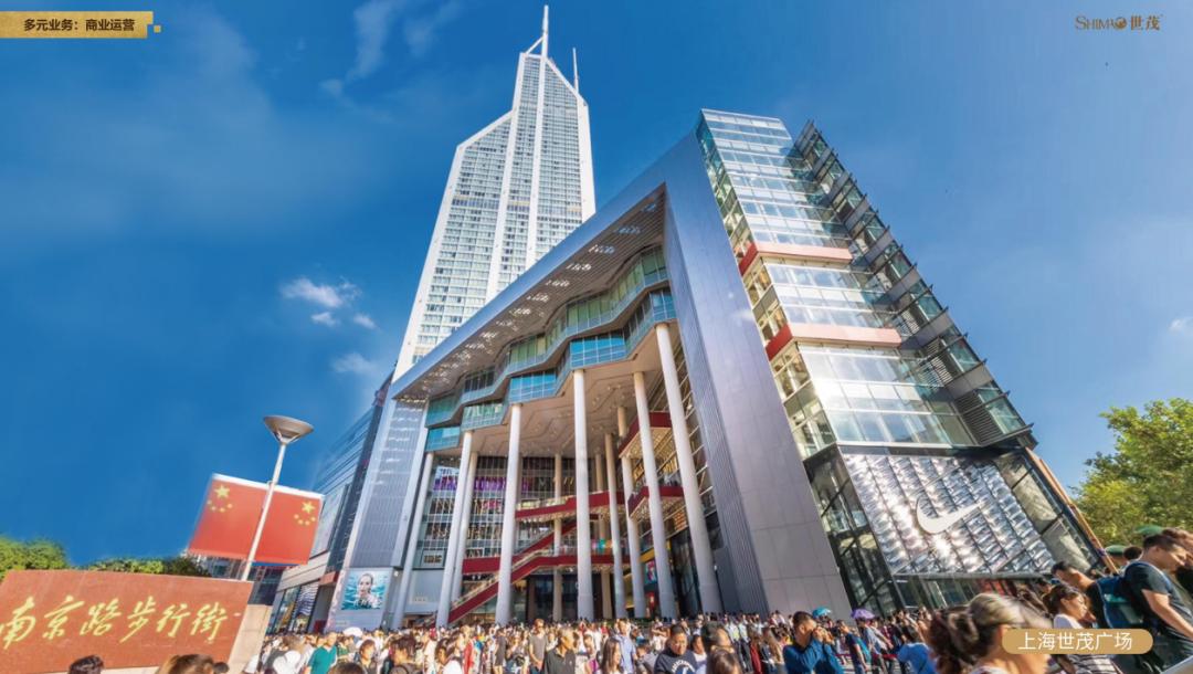 港珠澳大桥开始建设,港珠澳世茂城