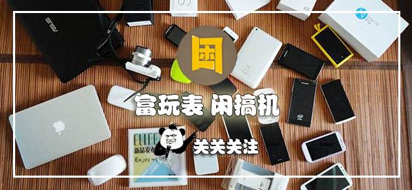 支持指纹解锁和人脸识别的iphone,新iphone将完全告别指纹解锁
