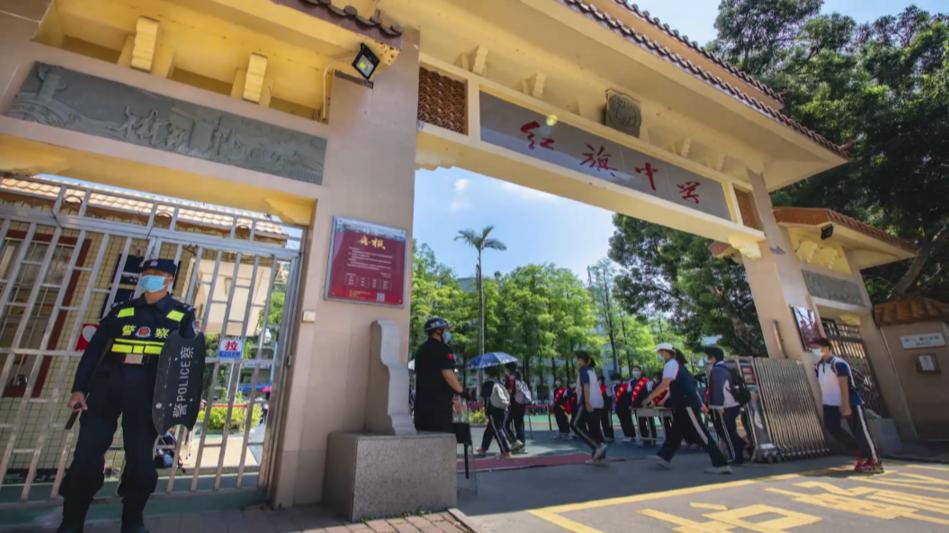 珠海市红旗中学：扛起人生的红旗