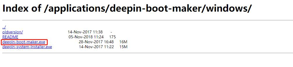 深度操作系统deepin20使用,深度系统deepin20怎么升新版本